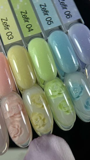 Zefir color gel 10g 05 Iperfect