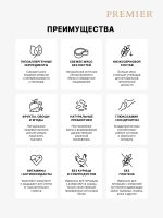 Сухой корм для взрослых собак Premier Dog Adult Maxi крупных пород с чувствительным пищеварением ягненок с индейкой 3кг