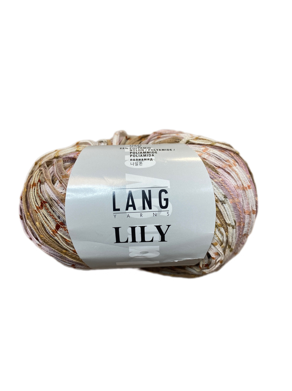 Пряжа LANG LILY (Швейцария) 50%-хлопок 28% - акрил 22% - п/а. 50 г- 120 м