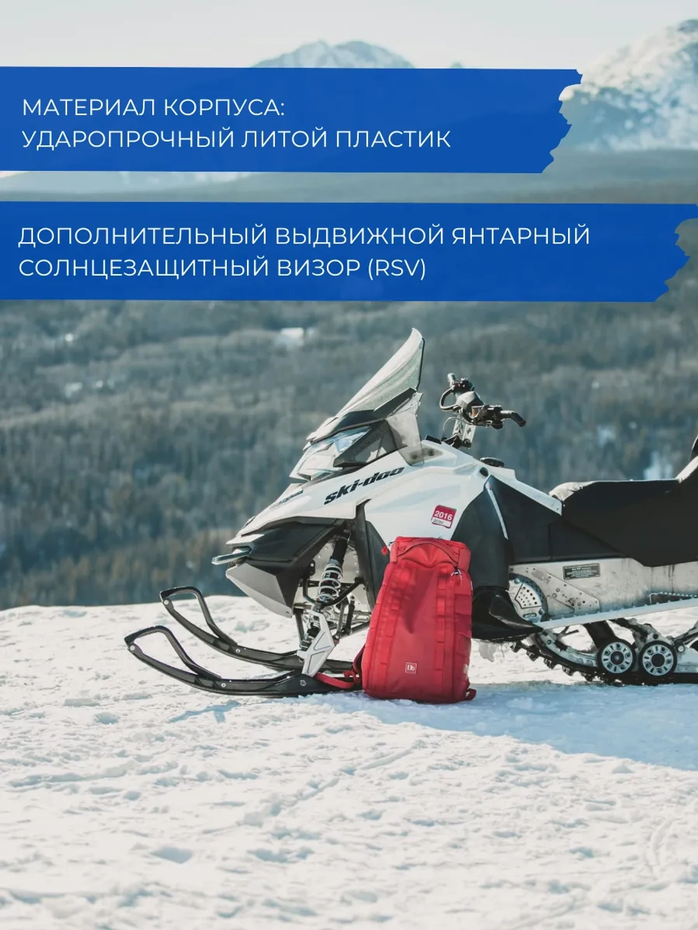 Шлем модуляр CKX TRANZ с 2мя визорами, подогрев(MattblueS)