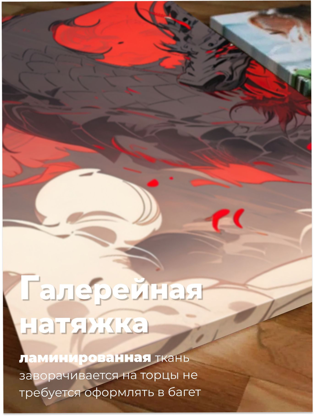 Картина Ночная луна модульная 50x70см 3шт.