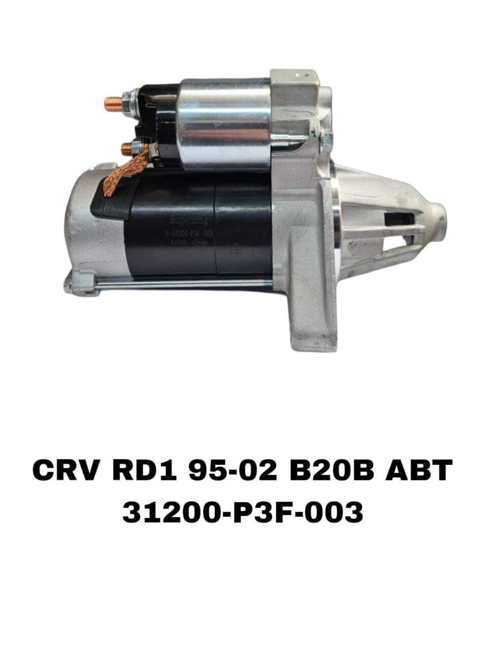 Стартер 31200-P3F-003 на Honda CRV RD1 95-02 B20B ABT — купить в Алматы | ADAL AUTO