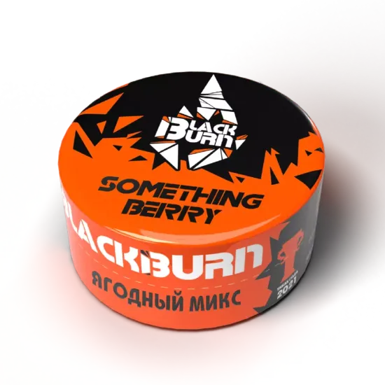 BlackBurn (Something Berry), 25 гр.