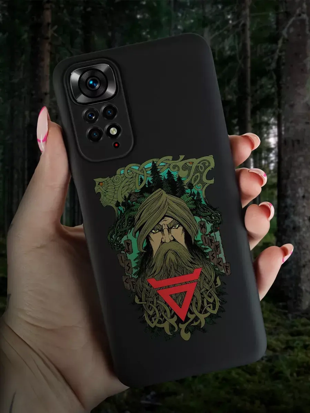 Чехол Xiaomi Redmi Note 11, Редми Нот 11С