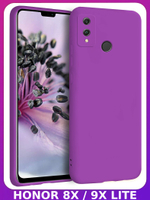 Мягкий Soft Touch чехол из силикона для HONOR 8X и 9X LITE (не X8!) с бархатной подкладкой
