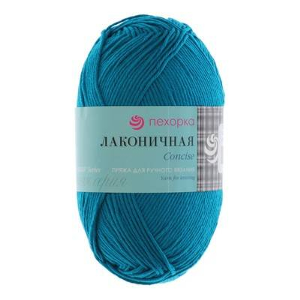 Пряжа Лаконичная Морская волна 14 хл/акр 100гр 212м 239.82 5605 0140