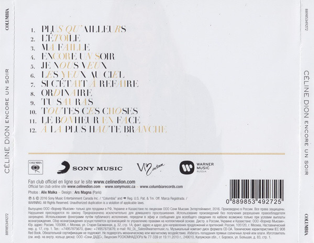 Celine Dion — Encore Un Soir (CD)