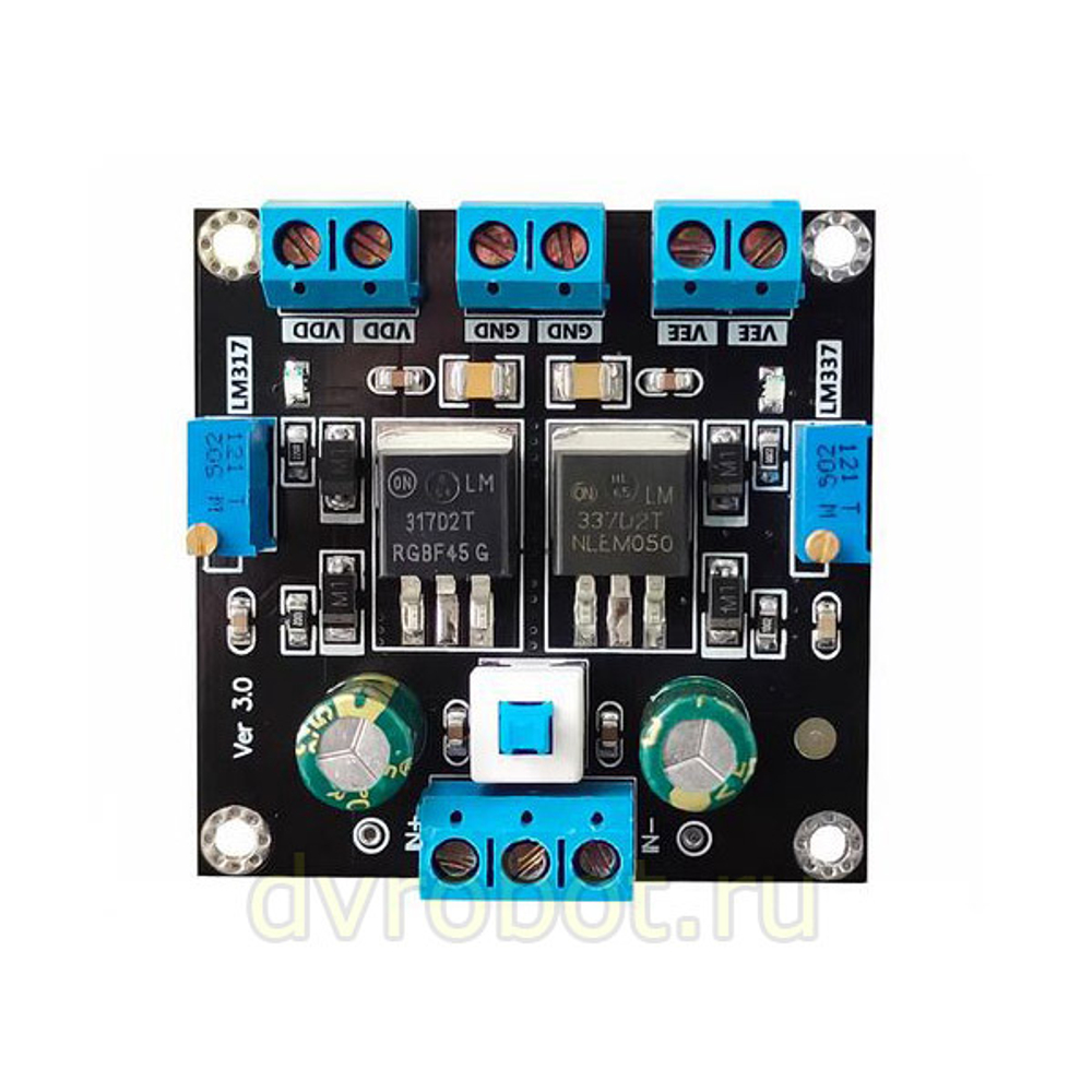 Стабилизатор напряжения LM317 LM337