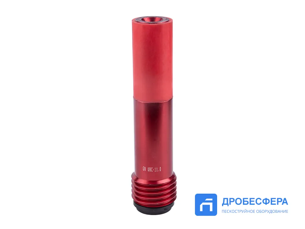 Сопло пескоструйное Вентури UBC-11 GN BLAST