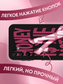 Чехол на Samsung A15 с принтом