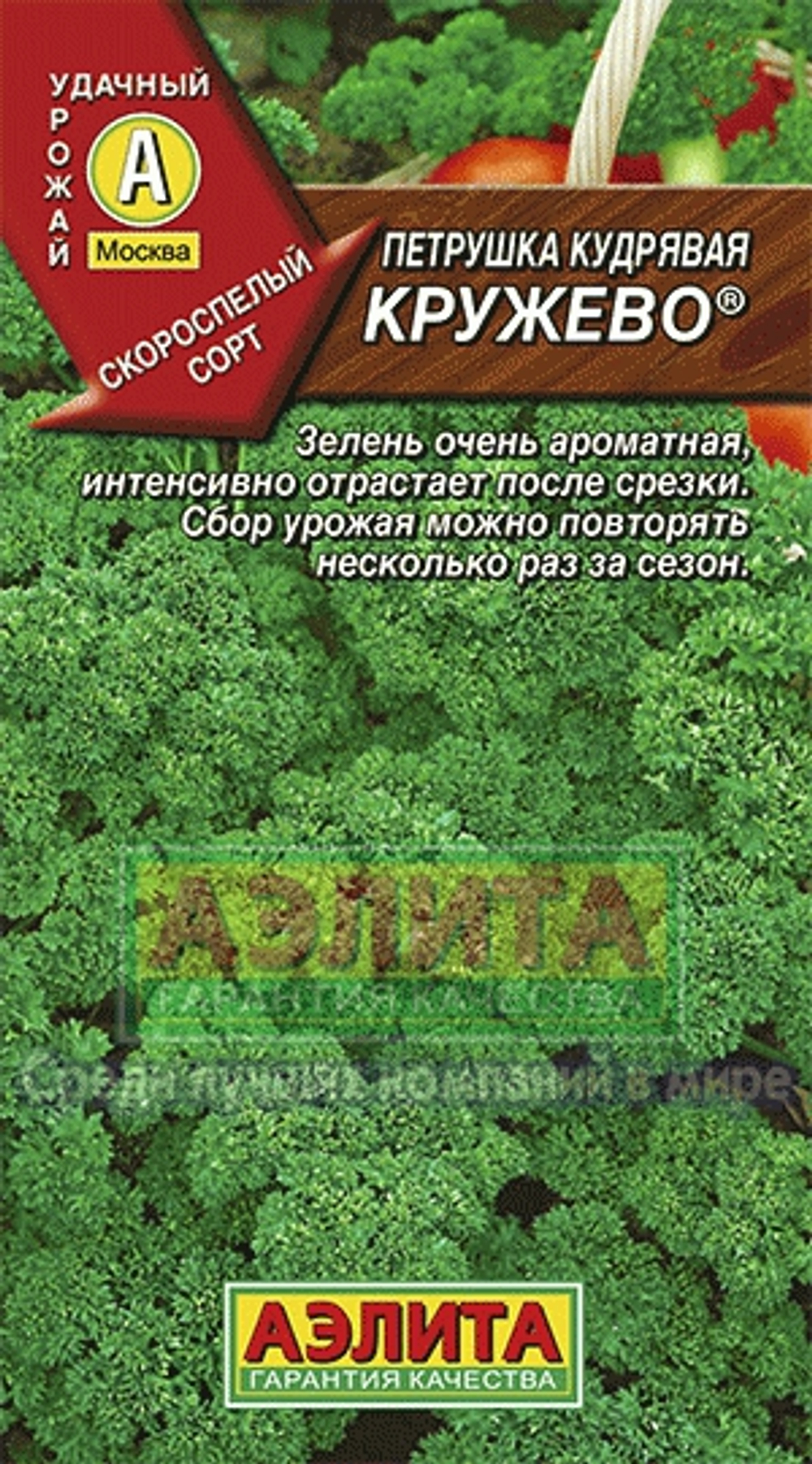 лл