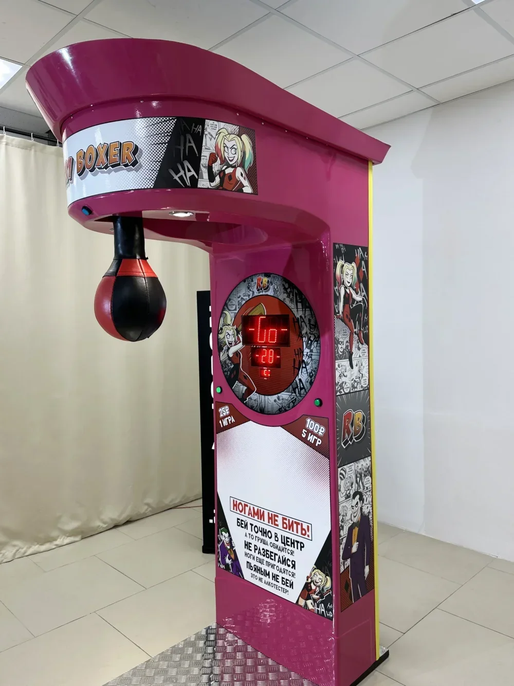 Набор наклеек «Декор плюс» - для RockyBoxer