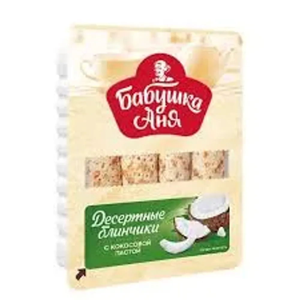 Блинчики с пастой "Соленая карамель" "Бабушка Аня" замороженные 240г 1/12