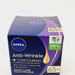 Ночной крем NIVEA против морщин контурный Anti-Wrinkle + Contouring Night Cream 65+ с маслом жожоба 50 мл (Германия)