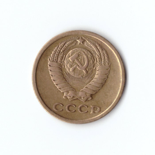 2 копейки 1964 г. XF