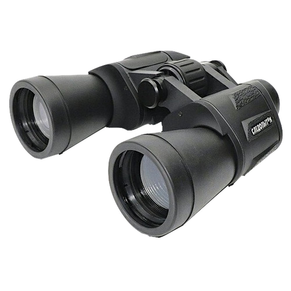 Бинокль Следопыт 10x50 PF-BT-18 175х181х60мм 891г в чехле -