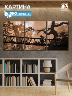 Картина на стену модульная Black Myth Wukong Bridge, 150 см х 70 см