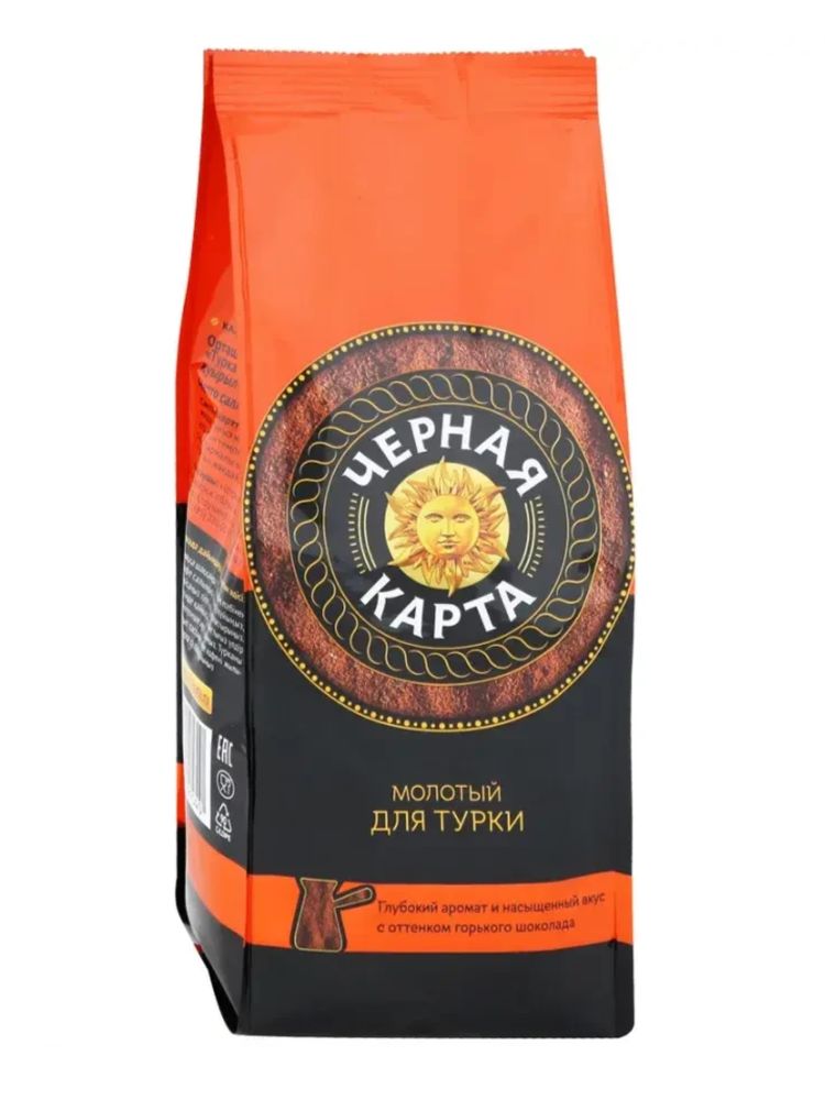 Кофе молотый Черная Карта для турки 250 г x 4 шт