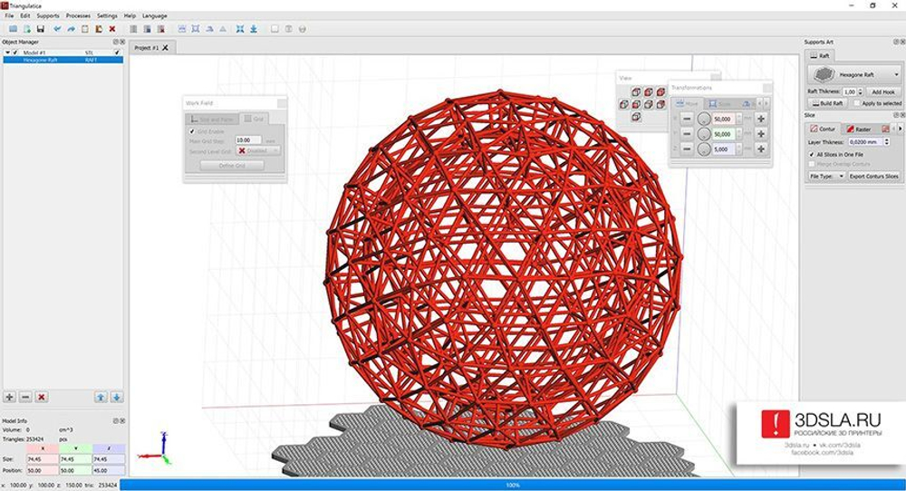 3D принтер Russian SLM ProM