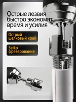 Насадка на шуруповёрт для нарезки резьбы на ПВХ трубах, клупп для трубы 3/4" (Ду 25)