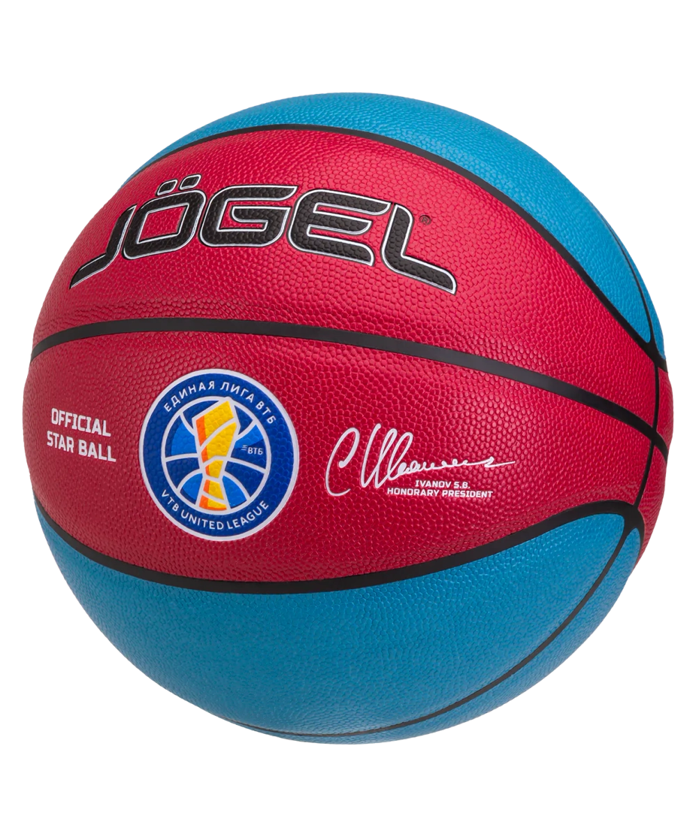 Мяч баскетбольный Allstar-2024 №7
