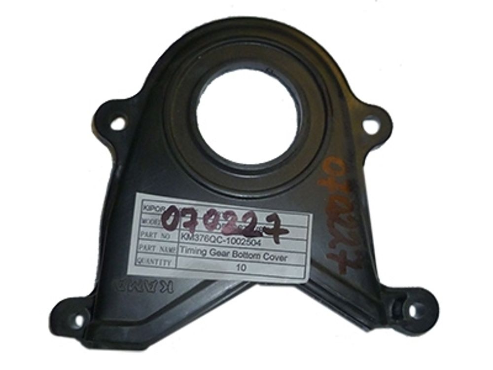 Крышка сальника вала коленчатого KM376AG/Timing gear bottom cover