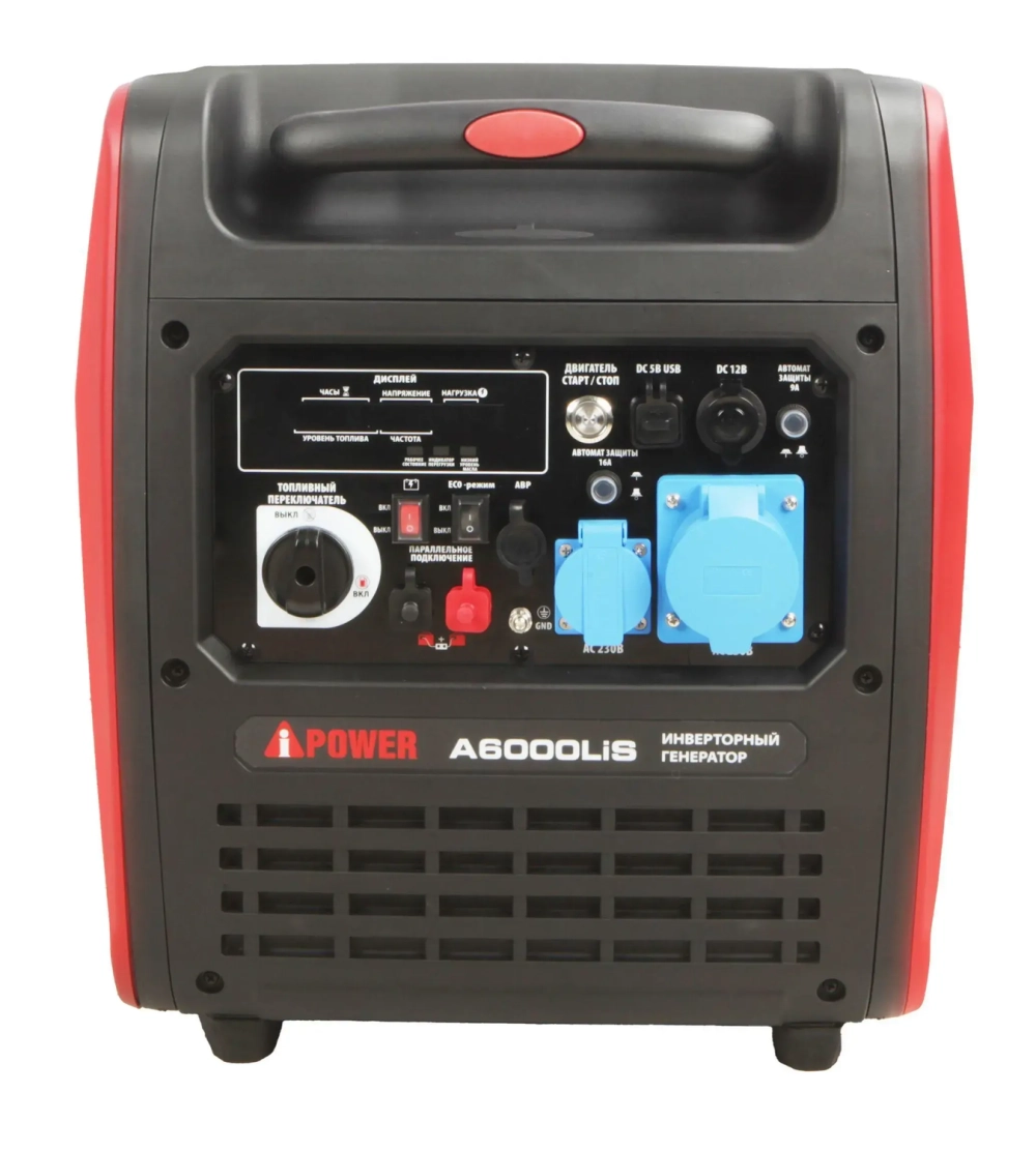 Инверторный бензиновый генератор A-iPower A6000LiS