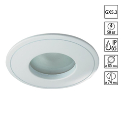 369305 SPOT NT09 535 белый свет Встраиваемый НП светильник IP65 GX5.3 50W 12V AQUA