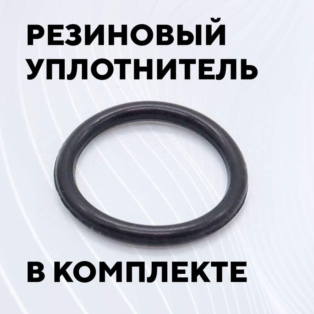 Кнопка металлическая, с индикатором, для монтажа на корпус (12-24 В, 22 мм)