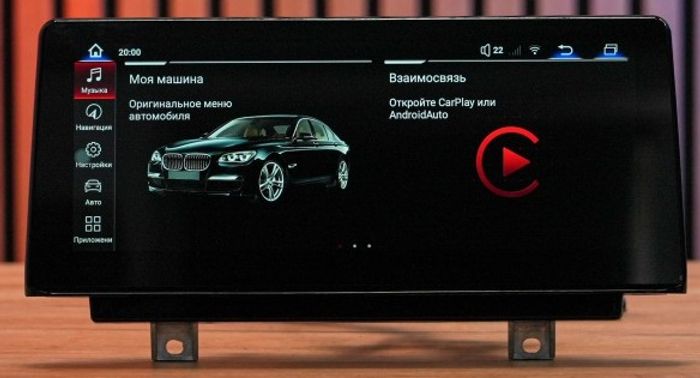Магнитола для BMW 5-серия F10 2010-2013 CIC - RDL-6278-L2 монитор 10.25" на Android 13, Быстрая, CarPlay, 4G SIM-слот
