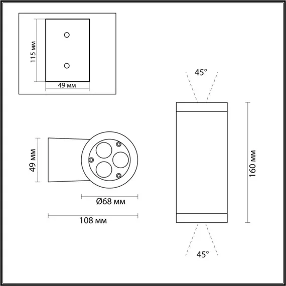 Архитектурная подсветка Long 7071/16WL Odeon Light