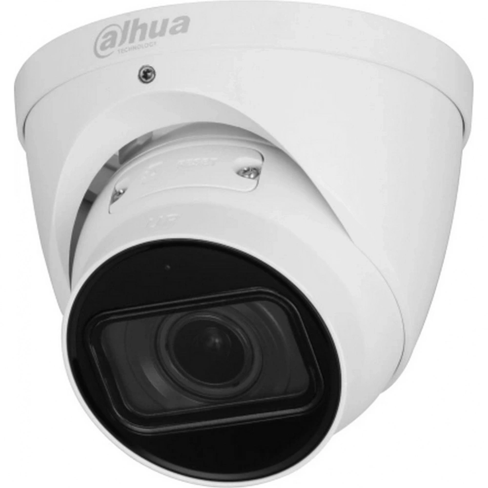 Камера видеонаблюдения IP Dahua DH-IPC-HDW5442TP-ZE-S3 2.7-12мм цв. корп.:белый