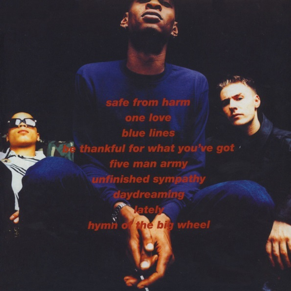 Massive Attack / Blue Lines (LP)