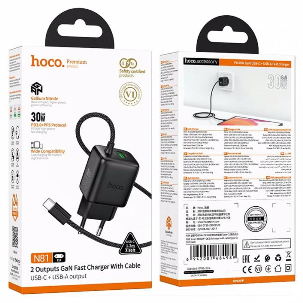 Зарядное устройство для Type-C Hoco N80 PD20W+QC3.0 (black)