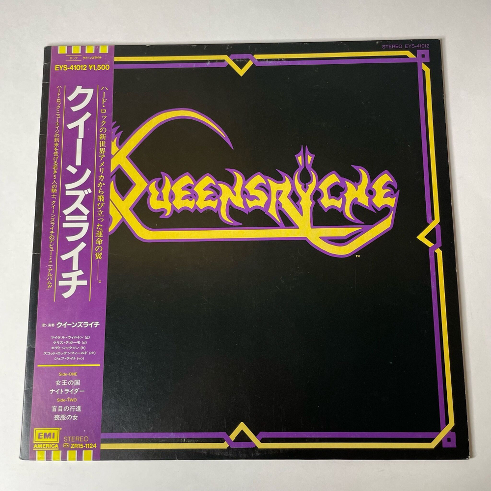 Винтажная виниловая пластинка LP Queensryche (Japan 1983) (Obi) Nightrider Mini Album