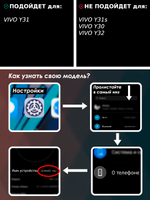Стильный глянцевый чехол для VIVO Y31 / Y53s 4G / Y51 / Y51a с кольцом-подставкой и бархатной подкладкой