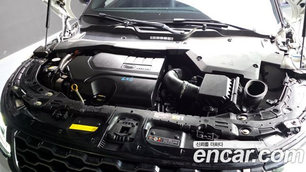 Land Rover Range Rover Evoque P250 R-Dynamic SE — 2022