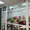 Анна Афанасьева