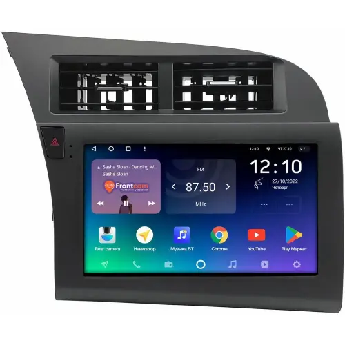 Магнитола для Audi A6 2004-2008 - Kuberg SF-9612 Android 12, Быстрая, CarPlay, 4G SIM-слот