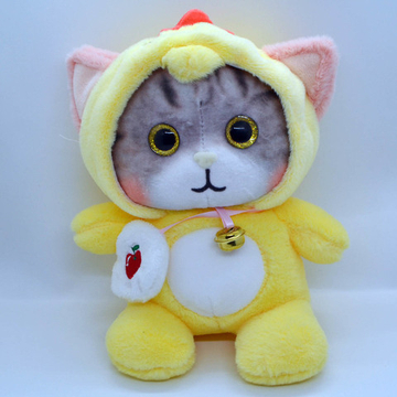 Мягкая игрушка "Котик в костюме цыпленка" 22 см