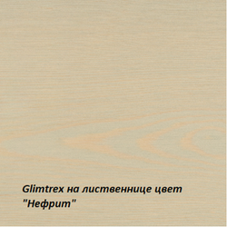 Масло Glimtrex с твердым воском цвет Нефрит