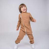 Комбинезон-косуха "Песок" утепленный