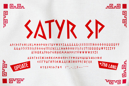 Шрифт Satyr SP
