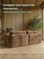 440 Диван угловой (малый)