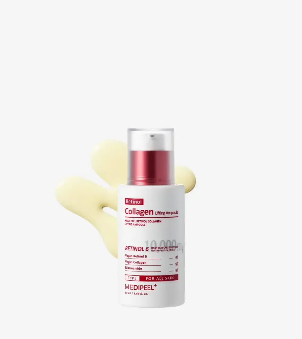 MEDIPEEL Лифтинг-ампула для лица с ретинолом и коллагеном Retinol Collagen Lifting Ampoule (50мл.)