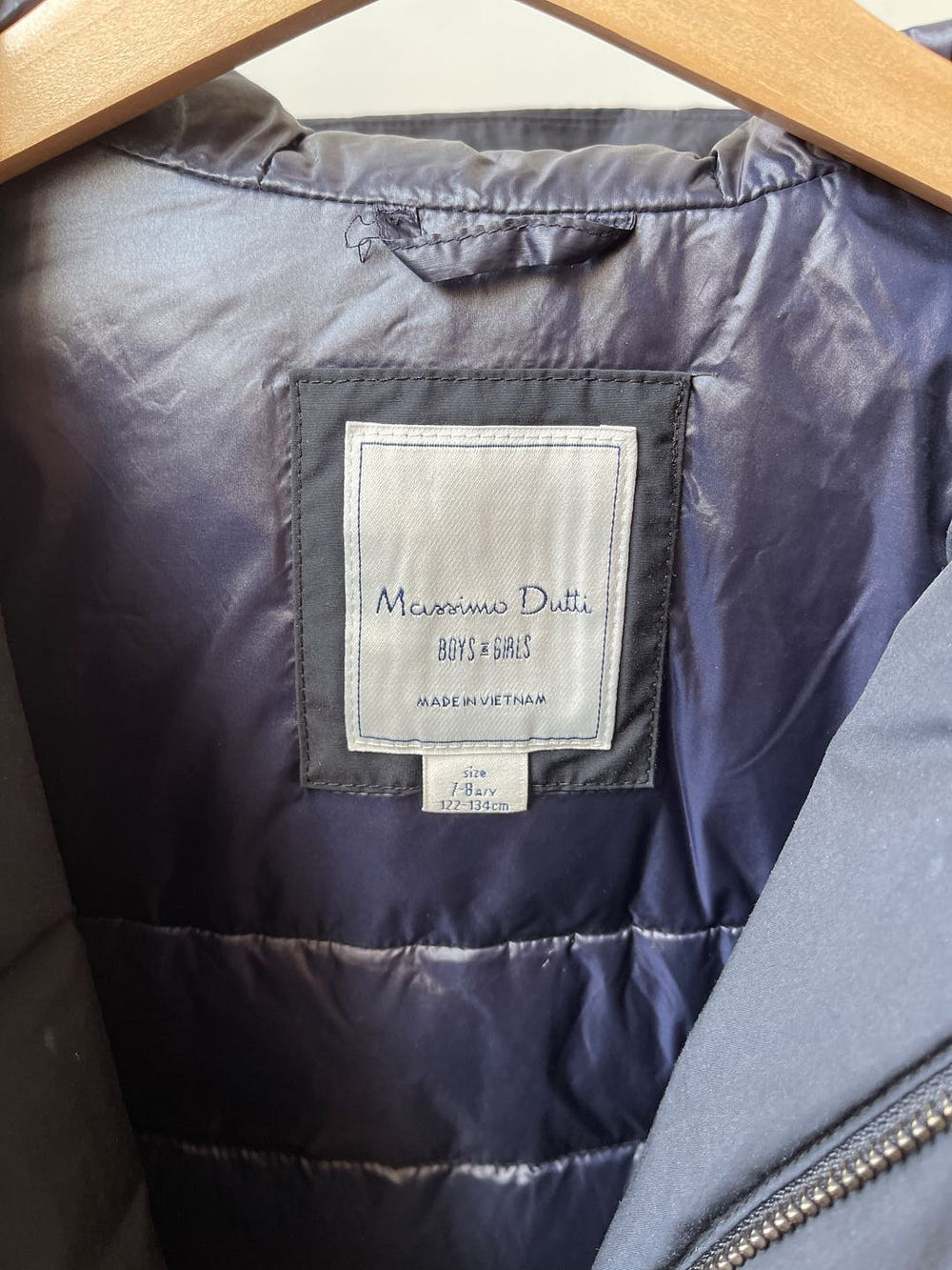 Куртка Massimo Dutti