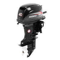 Лодочный мотор Hidea HD40FHS