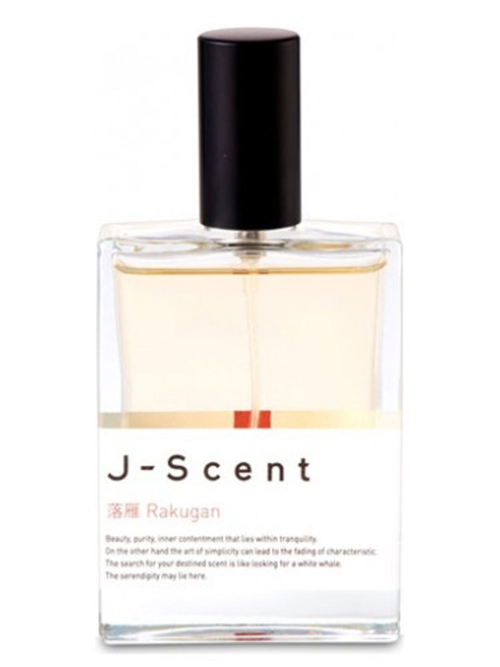 J-Scent Rakugan (Sugar Sweets)