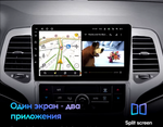 Магнитола для Jeep Grand Cherokee WK2 2010-2013 - Kuberg OL-9254 QLed, Android 13, Быстрейшая, CarPlay, SIM-слот
