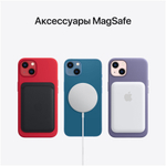 Смартфон Apple iPhone 13 mini 256 ГБ, nano SIM+eSIM, розовый